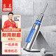 東美（Dongmei）回彈儀混凝土檢測儀混凝土抗壓強度檢測機械回彈儀