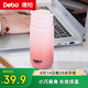 Debo德鉑保溫杯316不銹鋼小巧便攜迷你包包杯口袋保溫杯