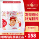 BB日本大木維生素軟糖兒童卡哇伊肝油丸復(fù)合維生素ABCDE提高寶寶免疫力改善厭食挑食偏食體虛出汗 日本KAWA肝油丸+鈣 (青檸味) 180粒裝白罐