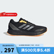 阿迪達斯 （adidas） 2025夏男鞋女鞋同款防滑耐磨運動(dòng)休閑跑步鞋 JR7448 42