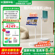 酷開(kāi)閨蜜機(jī)一體機(jī)AI 32英寸4K 移動(dòng)電視閨蜜屏智慧屏8+256G 旋轉(zhuǎn)顯示器 女生禮物 國(guó)家補(bǔ)貼 C20Ultra
