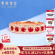 意祿珠寶【典雅復(fù)古風(fēng)】0.45克拉紅寶石戒指 18K金鑲鉆石排戒七夕禮物 0.45克拉 紅寶石排戒【典雅復(fù)古風(fēng)】 14號(hào) （可免費(fèi)改圈、拍下備注圈號(hào)聯(lián)系客服）