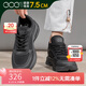 高哥內(nèi)增高運(yùn)動(dòng)鞋輕便氣墊男鞋厚底網(wǎng)面休閑鞋秋季男士增高鞋8cm 黑色 0825722XH 41
