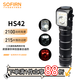 sofirn索菲恩HS42三光源多功能拐角燈L型頭帶燈強光超亮磁吸汽修手電筒 HS42黑色套裝【含電池】 色溫6000K-6500K