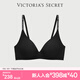 維多利亞的秘密（Victoria's Secret）果凍條反重力文胸Plus+軟支撐無痕維密 內(nèi)衣女士胸罩