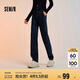 森馬（Semir）牛仔褲女抓毛長(zhǎng)褲舒適復(fù)古風(fēng)2024冬季潮流寬松錐形褲109724124003
