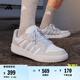 adidas ENTRAP休閑低幫運動板鞋少年感復古籃球鞋男女阿迪達斯   白色/淺藍/灰色   42