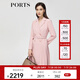 PORTS寶姿秋冬新品女裝優(yōu)雅氣質(zhì)西裝V領(lǐng)雙排扣褶裥拼接中長連衣裙 粉色-2 XS (2)