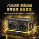 聯(lián)想生態(tài)品牌異能者光冷音霸桌面藍牙音箱硬核臺式電腦筆記本電競低音音響機械炫酷燈開(kāi)學(xué)禮物智能時(shí)鐘