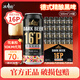 冰純山【品牌直營】德式小麥精釀原漿白啤酒全麥釀造整箱裝自飲婚禮 【送貨上門】500ml*24罐