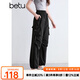 百圖betu女裝2025夏季新款休閑褲山系戶外工裝褲可束腳闊腿褲2504X08 黑色 M