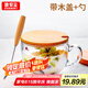 GIANXI捷安璽玻璃杯燕麥杯牛奶杯加厚耐熱早餐杯帶蓋勺麥片碗節(jié)日禮物