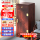 虎牌保險柜家用老榆木仿古新中式110CM智能WiFi隱形防盜大型保險箱家用防盜隱藏式大容量 老榆木110紅花梨色保險箱-指紋密碼開(kāi)啟