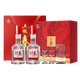 五糧液喜宴一代五糧春50度濃香型白酒禮盒裝  送禮自飲白酒禮盒 52度 500mL 2瓶 五糧春禮盒
