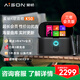 愛(ài)暢戶(hù)外ktv一體機家庭k歌卡拉ok低音炮功放全套藍牙戶(hù)外露營(yíng)神器閨蜜機踏青露營(yíng)神器K歌音箱送禮禮物 【K50+3年KTV會(huì )員】10時(shí)+280瓦