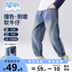 班尼路童裝男童牛仔褲兒童褲子春秋款2025年新款中大童撞色水洗潮酷長褲 淺藍(lán) 130
