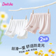 DEESHA 笛莎女童防走光安全褲內(nèi)褲二合一夏季薄款7A抑菌襠平角褲兒童打底褲