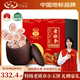 普洱茶（PUER）特級(jí)老班章小玉餅500g地標(biāo)品牌云南熟普茶葉禮盒送長(zhǎng)輩送禮團(tuán)購
