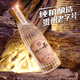本強酒中酒霸52度125ml珍品玻瓶貴州老字號純糧釀造濃香型白酒 52%vol 125mL 1瓶 試飲品鑒