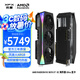 訊景（XFX）AMD RADEON RX 9070 XT OC 海外版Ultra 16GB 全新電競(jìng)游戲設(shè)計(jì)智能學(xué)習(xí)臺(tái)式電腦獨(dú)立顯卡