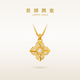 老鋪黃金古法手工足金項(xiàng)鏈 · 十字金剛杵(2號(hào))鉆飾吊墜（金鏈款） 中號(hào)肖邦鏈款金重約13.39g