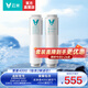 云米（VIOMI）升級款云米凈水器濾芯適配機型S2、Fast3、X2、mee系列濾芯 整套換芯400G（1號+2號RO400G）