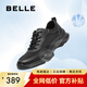 百麗網(wǎng)面透氣休閑男鞋夏季厚底運動鞋通勤商務(wù)皮鞋8AY01CM3【預(yù)售】 黑色-透氣網(wǎng)面 42 (260mm)