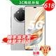 華為手機(jī)華為mate70pro 自挑 新品5G旗艦x60pro衛(wèi)星通信 一億像素海量雙存 五星防水抗摔巨量電池+快充 玄武灰12GB+512GB 官方|標(biāo)配 贈(zèng)180天只換不修+3年質(zhì)保+碎屏險(xiǎn)