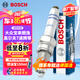 博世（BOSCH）雙鉑金火花塞5523四支大眾寶來朗逸行高爾夫7速騰邁騰帕薩特途觀L