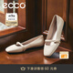 愛步（ECCO）芭蕾舞鞋女 25年新款倪妮同款百搭瑪麗珍淺口單鞋 舞悅234303 石灰色23430301378 36