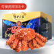 夢(mèng)嘗客 智利熟凍帝王蟹禮盒超大皇帝蟹送客戶(hù)節日送禮禮盒生鮮 帝王蟹 3.6-4斤