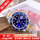 【二手99新】勞力士男表（Rolex）潛航者型黑水鬼16610間金藍黑商務瑞士手表自動機械奢侈品腕表 40mm表徑 16613間金藍