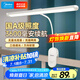 美的（Midea）矩形夾子燈學(xué)生學(xué)習(xí)家用宿舍護(hù)眼閱讀燈臥室床頭燈LED充電小臺(tái)燈