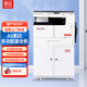 震旦（AURORA）AD207 a3a4大型辦公黑白打印復印復合機激光一體機（含蓋板+雙面器+單紙盒+上門安裝)