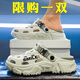 愛(ài)尊仕洞洞鞋男夏季潮流外穿防滑休閑踩屎感涼鞋男士開(kāi)車(chē)兩用沙灘拖鞋男 薄荷綠 42