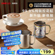 SIMELO施美樂純鈦拉花缸咖啡拉花杯打奶缸奶泡杯壓紋尖嘴免費(fèi)刻字定制 璀璨銀河450ML/內(nèi)外純鈦99.9%