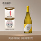 西鴿酒莊經(jīng)典霞多麗干白葡萄酒750ml 寧夏紅酒七夕送禮 黑神話悟空聯(lián)名