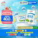 伊利純牛奶整箱250ml*16盒 全脂牛奶 禮盒裝