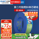 正泰（CHNT）阻燃電線BV2.5/4/6平方單股銅芯電線 電纜線國標(biāo)電源線家用銅芯線 雙色地線BV4  100米