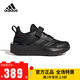 阿迪達(dá)斯 （adidas）童鞋兒童運(yùn)動鞋秋冬款男女小大童魔術(shù)貼樂高聯(lián)名款休閑鞋ID9529 ID9529黑 38.5碼/5.5uk/適合腳長23.5cm