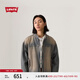 Levi's【商場同款】李維斯25春季新款男士水洗復(fù)古牛仔外套002WZ 深藍(lán)色 002WZ-0000 L