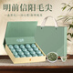 五葉泉茶葉綠茶信陽(yáng)毛尖250g 春茶明前2025新茶嫩芽茶葉禮盒送禮送長(zhǎng)輩