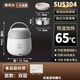 插電保溫桶304不銹鋼內(nèi)膽可加熱恒溫上班族便當(dāng)提鍋免注加熱飯盒 煙雨灰【長效保溫+加熱恒溫65度】304材質(zhì) 1.4L加熱保溫鍋【快充線】加熱較慢