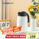 虎牌（TIGER） 不銹鋼保溫壺1.6L便攜式熱水瓶魔法瓶 PWM-A16C 珍珠白CA 1.6L