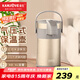 金灶（KAMJOVE）不銹鋼保溫壺氣壓式家用大容量熱水瓶辦公室宿舍按壓式曖瓶保溫瓶 A6 3L