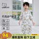 威爾貝魯（WELLBER）嬰兒睡袋1-3歲前4后2寶寶竹棉紗布分腿睡衣兒童春夏季 森林考拉M