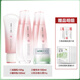 韓后（Hanhoo）雪玲瓏護(hù)膚品套裝補(bǔ)水保濕水美白生日禮物送老師的畢業(yè)禮物 洗100g+水100ml+乳100ml+霜50g