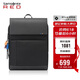 新秀麗（Samsonite）電腦包雙肩包15英寸男女背包時尚商務(wù)手提包筆記本包AH9*09001