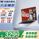 華碩無畏15?M1502 15.6英寸輕薄便攜商務(wù)辦公學生高性能筆記本電腦(R5-7430U 16G 512G)銀