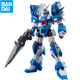 萬代（BANDAI）高達拼裝模型 HG 超級機器人大戰(zhàn)OG 機戰(zhàn)OG 機器人動漫周邊人偶 灰燼救世主 單模型